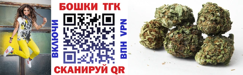 Купить Гашиш  МАРИХУАНА  Cocaine  Меф  Казань