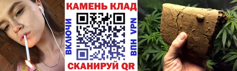 Купить где  Казань  ГАШИШ Изолятор 